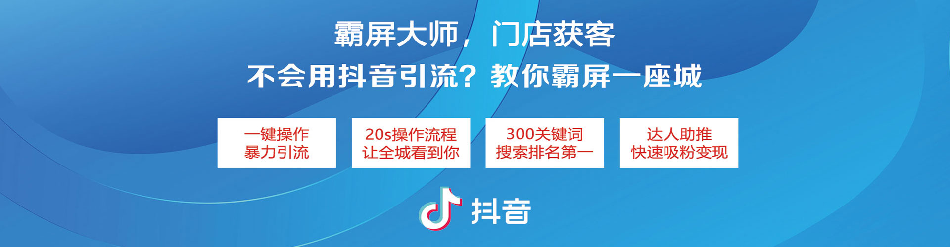 高昌sem推广